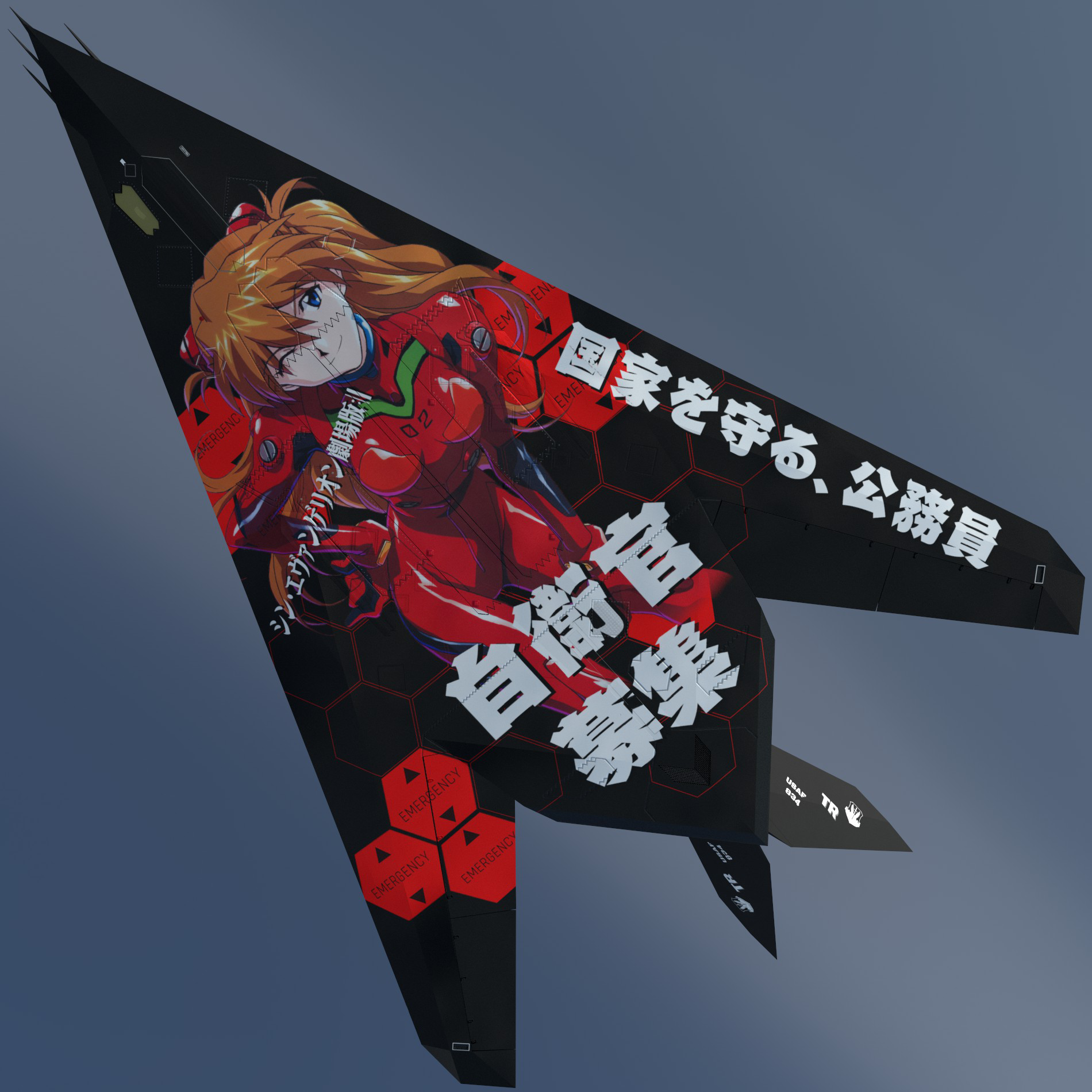 evangelion-asuka-f117a-vtol-vr-modding